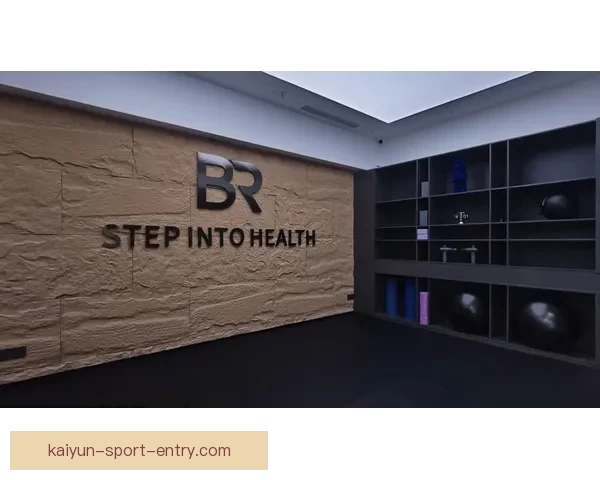 开云体育引领全球运动潮流打造全新健身与竞技体验