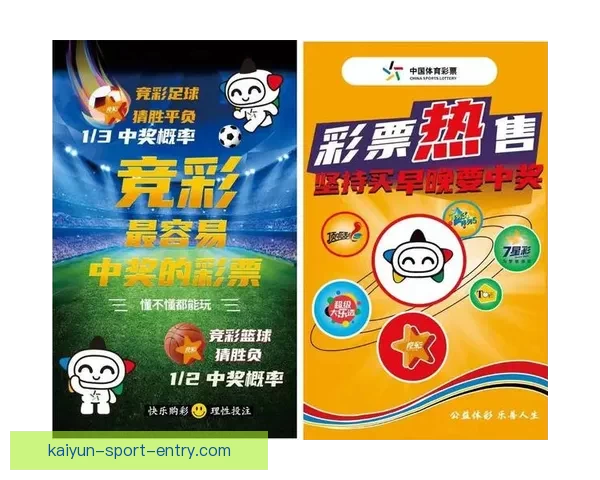 世界杯精彩赛事竞猜在线实时分析与投注策略分享