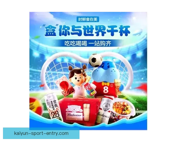 世界杯体育竞猜攻略全指南助你轻松赢取丰厚奖金技巧解析