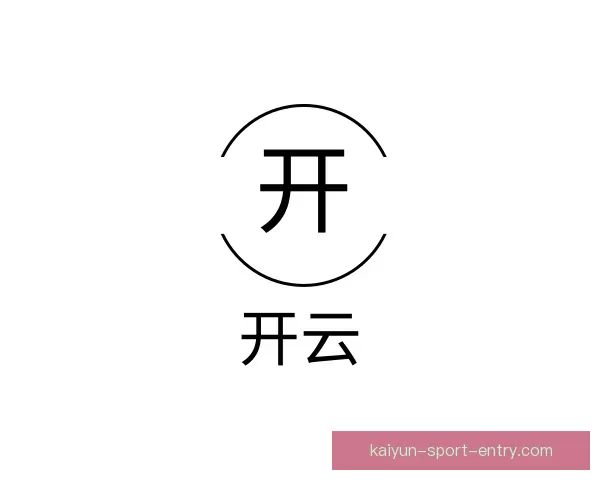 介绍Kaiyun