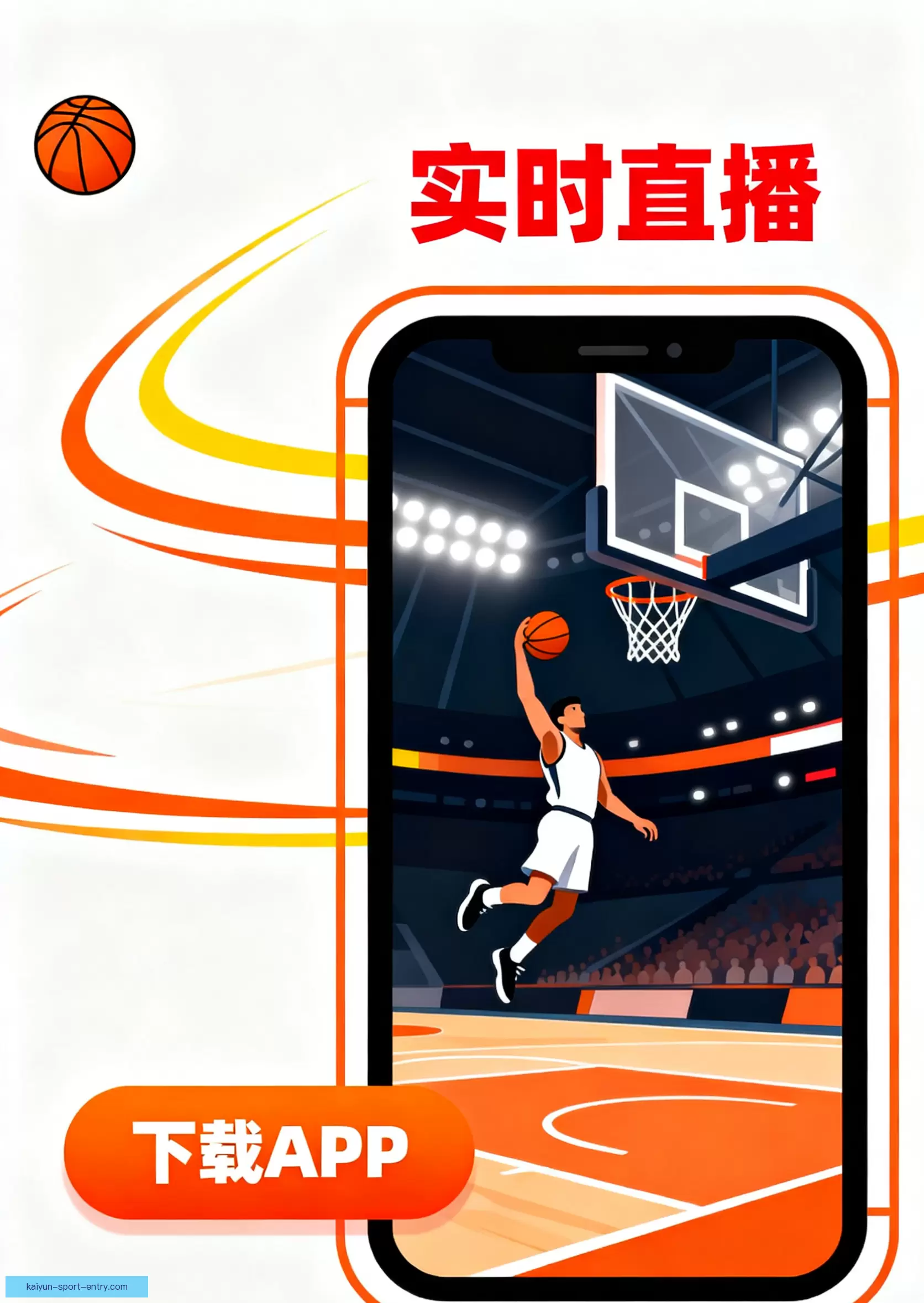 客户端下载随时可用